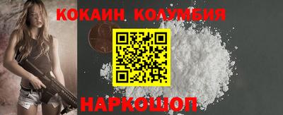 Альфа ПВП Краснознаменск