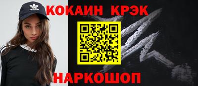скорость mdpv Краснодар