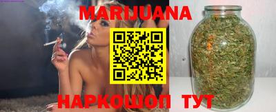 скорость mdpv Краснодар