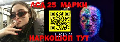 скорость mdpv Краснодар