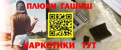 скорость mdpv Краснодар