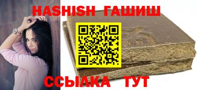 Альфа ПВП Краснознаменск
