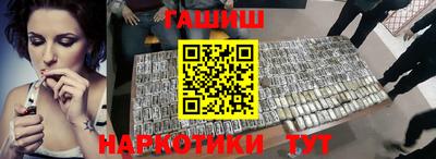 Альфа ПВП Краснознаменск