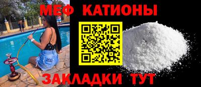 скорость mdpv Краснодар